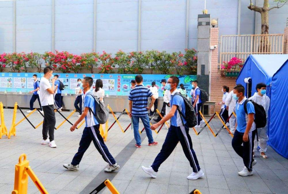 深圳市布心中學(xué)2.png