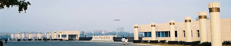 湖南省長沙市中南大學鐵道學院2.jpg